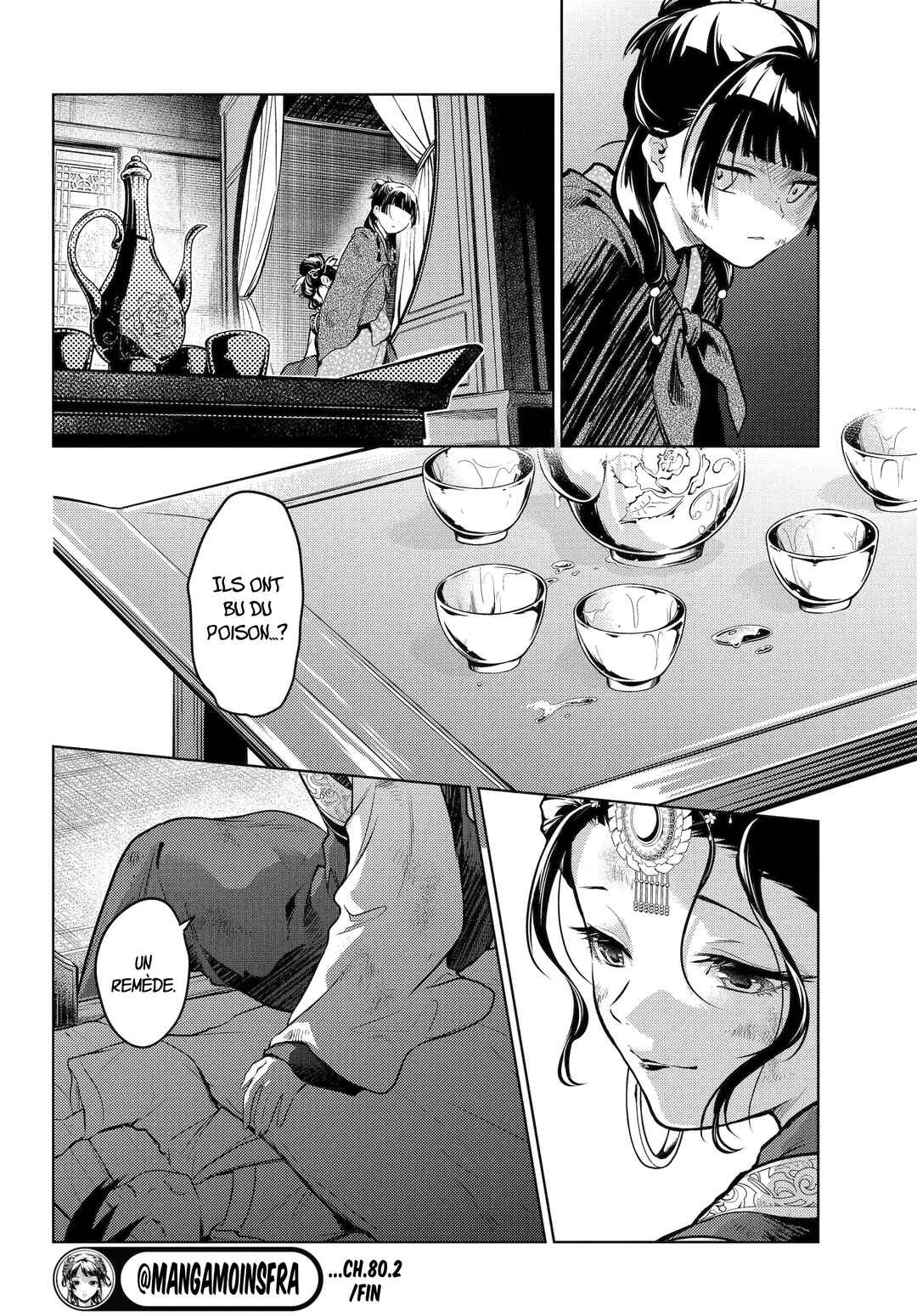 Chapter 80.2 - Page 21