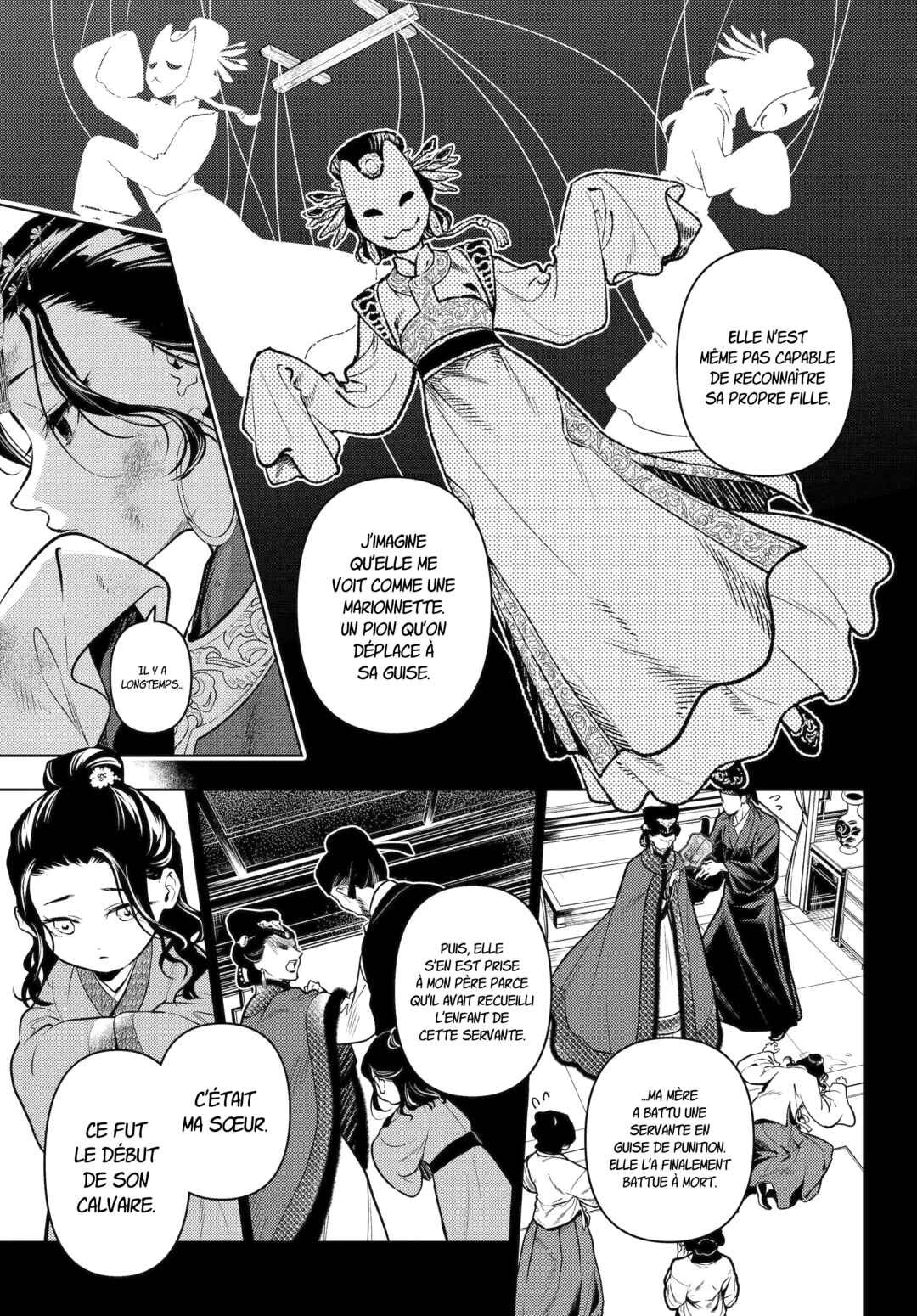 Chapter 80.2 - Page 5