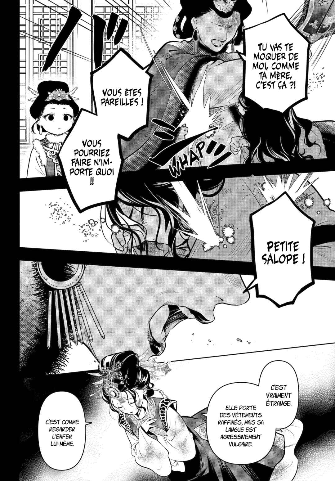 Chapter 80.2 - Page 6