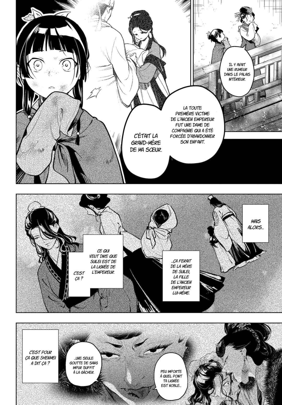 Chapter 80.2 - Page 8