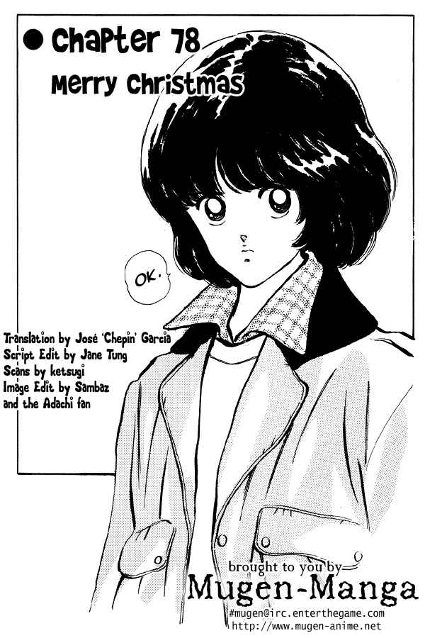Chapter 78 - Page 1