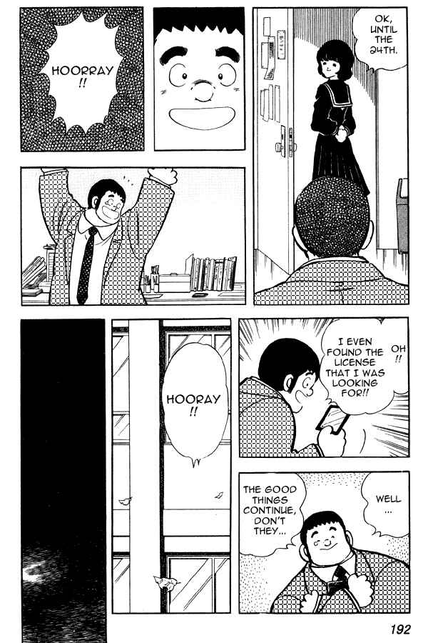 Chapter 78 - Page 14