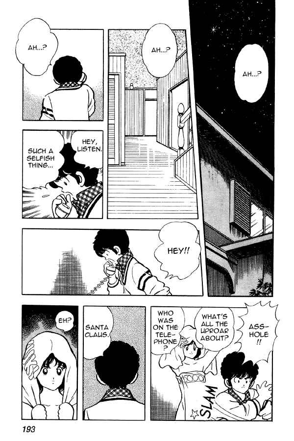 Chapter 78 - Page 15