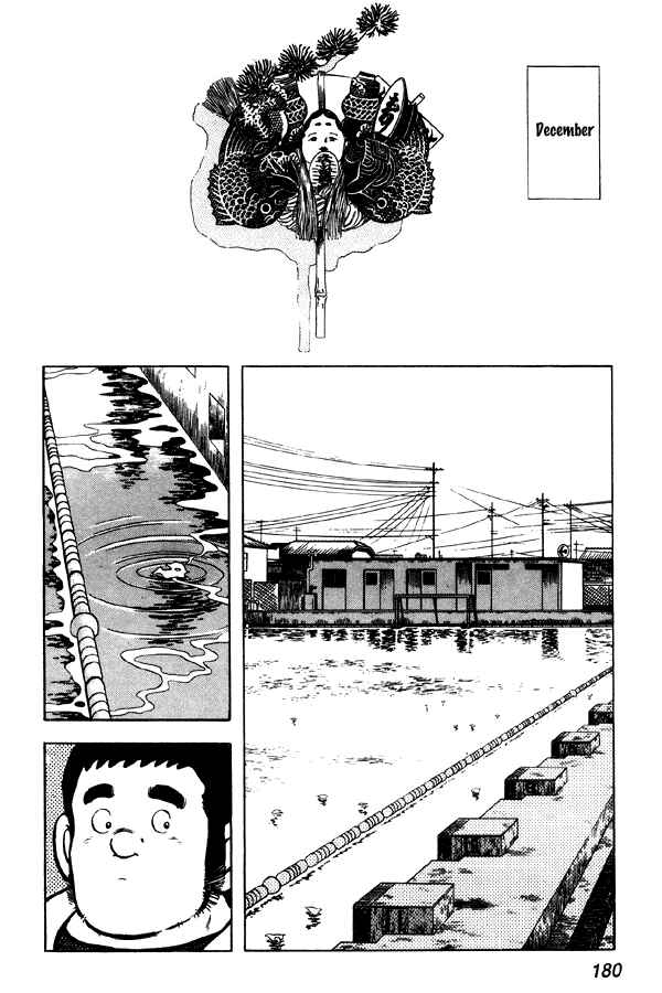Chapter 78 - Page 2