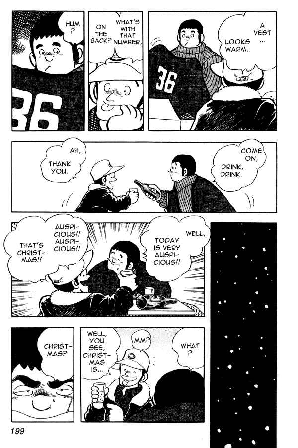 Chapter 78 - Page 21