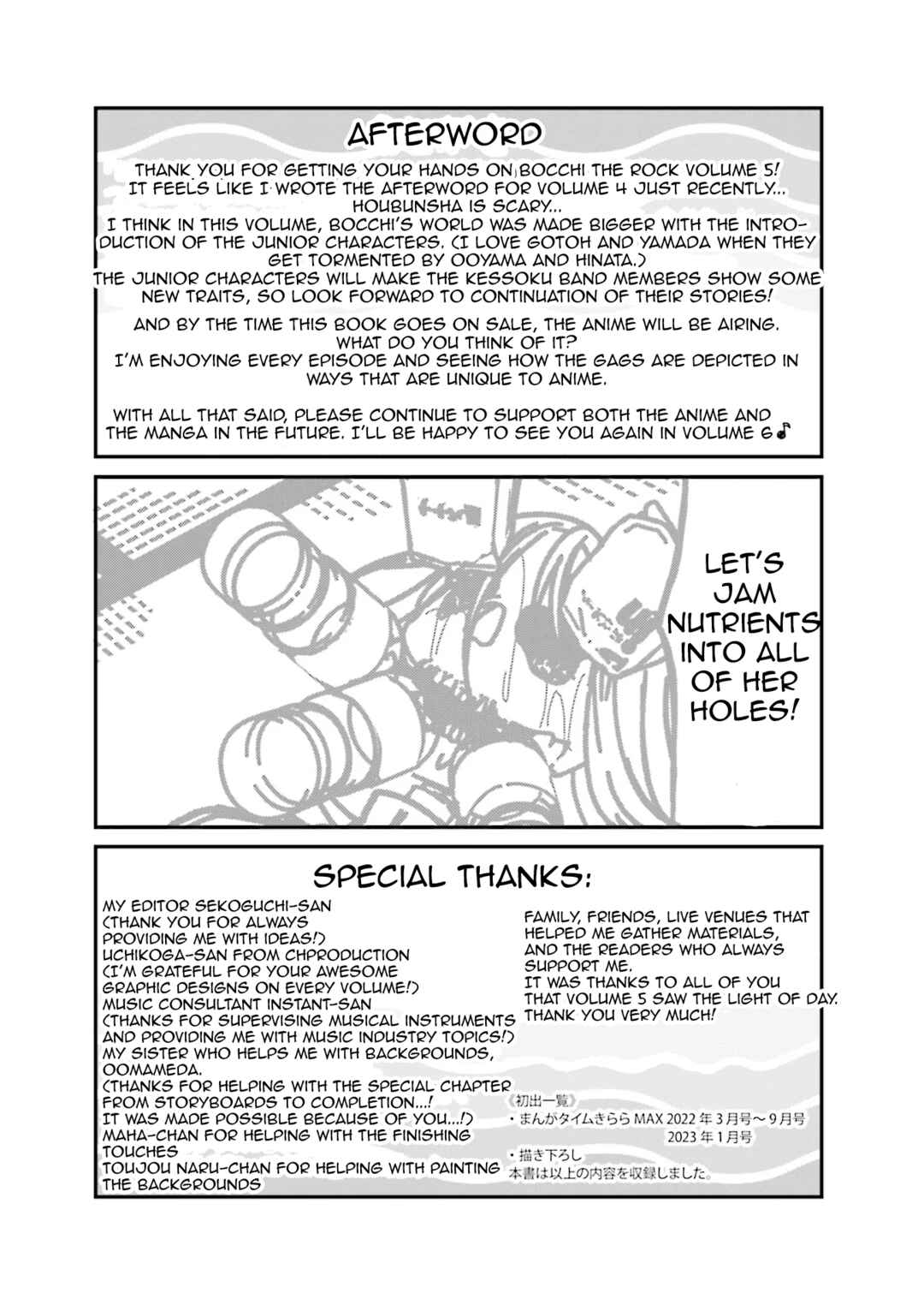 Chapter 57.9 - Page 1