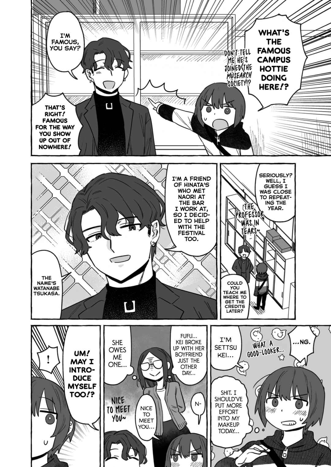 Chapter 35 - Page 10