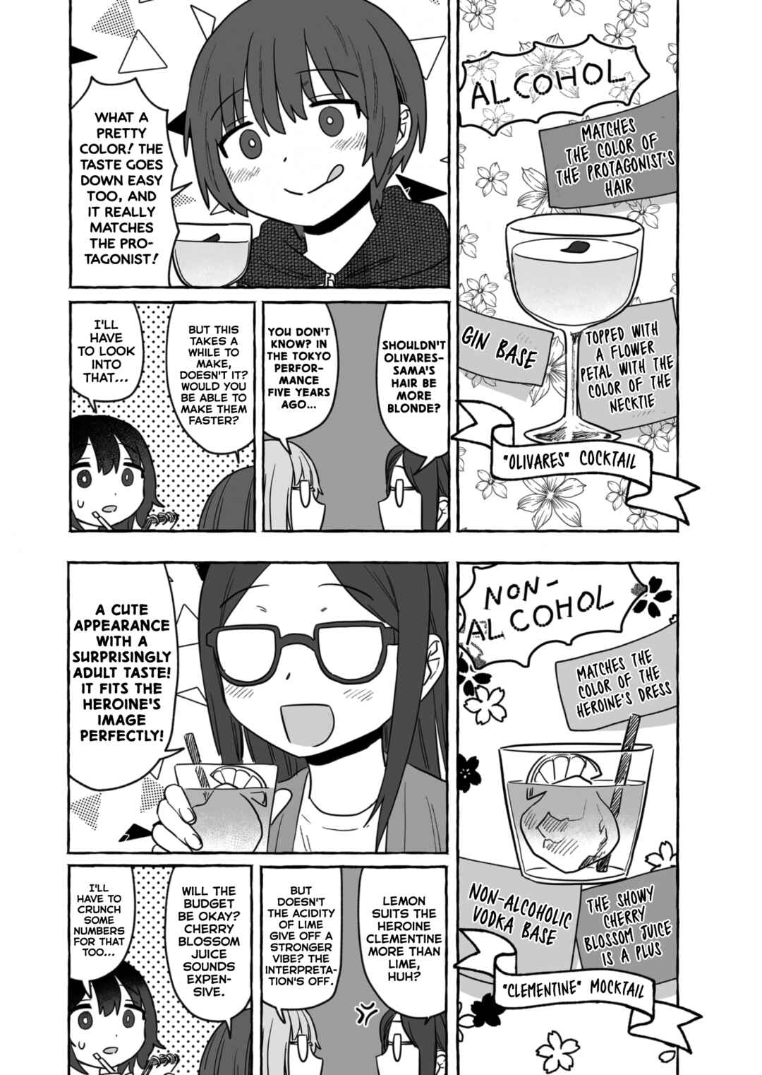 Chapter 35 - Page 20