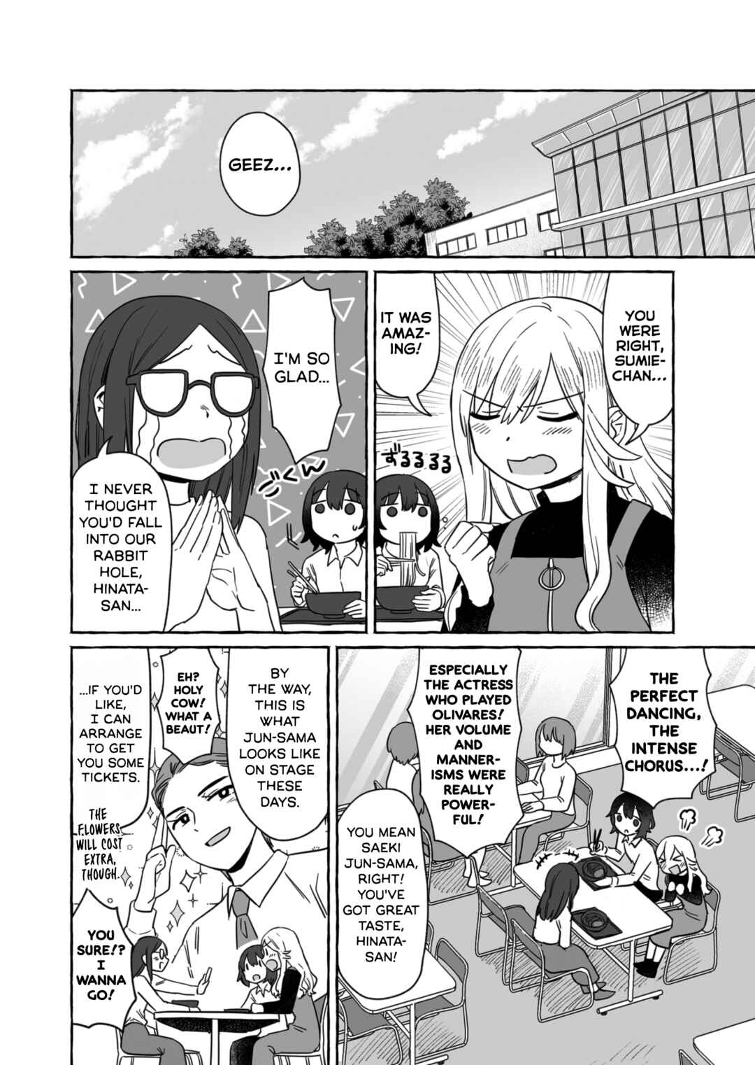 Chapter 35 - Page 6