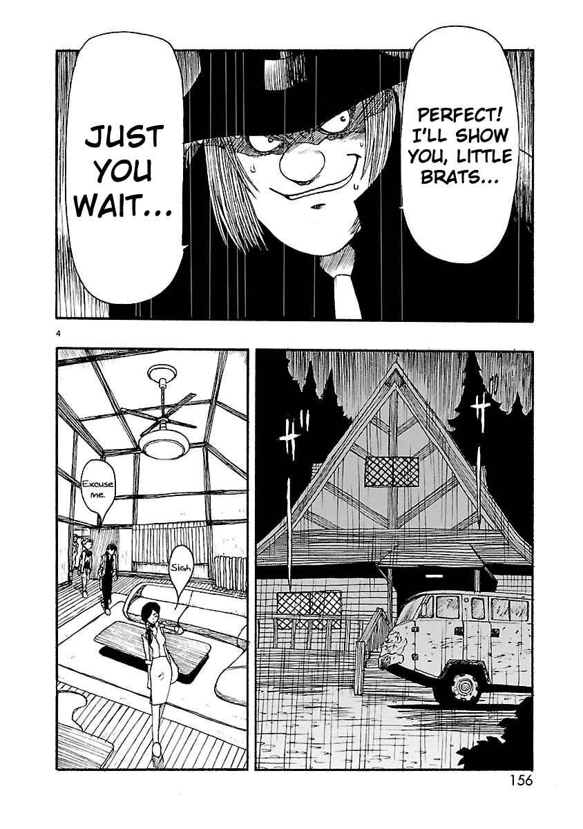 Chapter 15 - Page 4