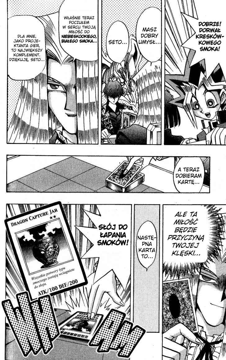 Chapter 110 - Page 16