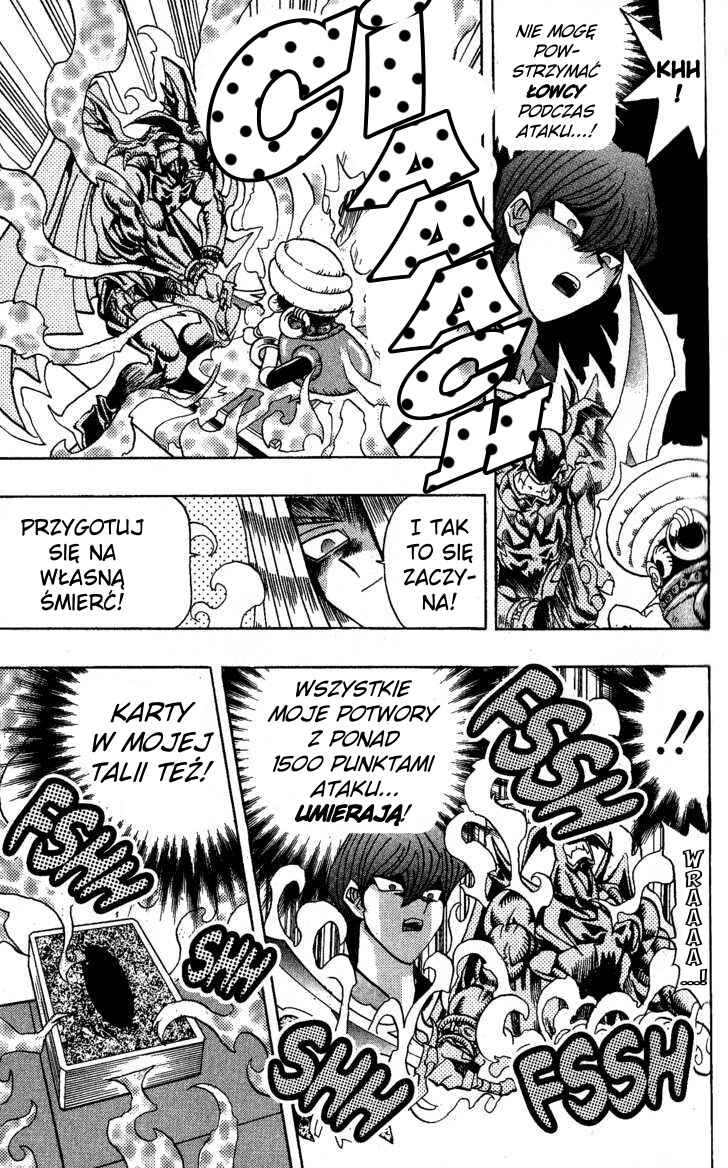 Chapter 110 - Page 23