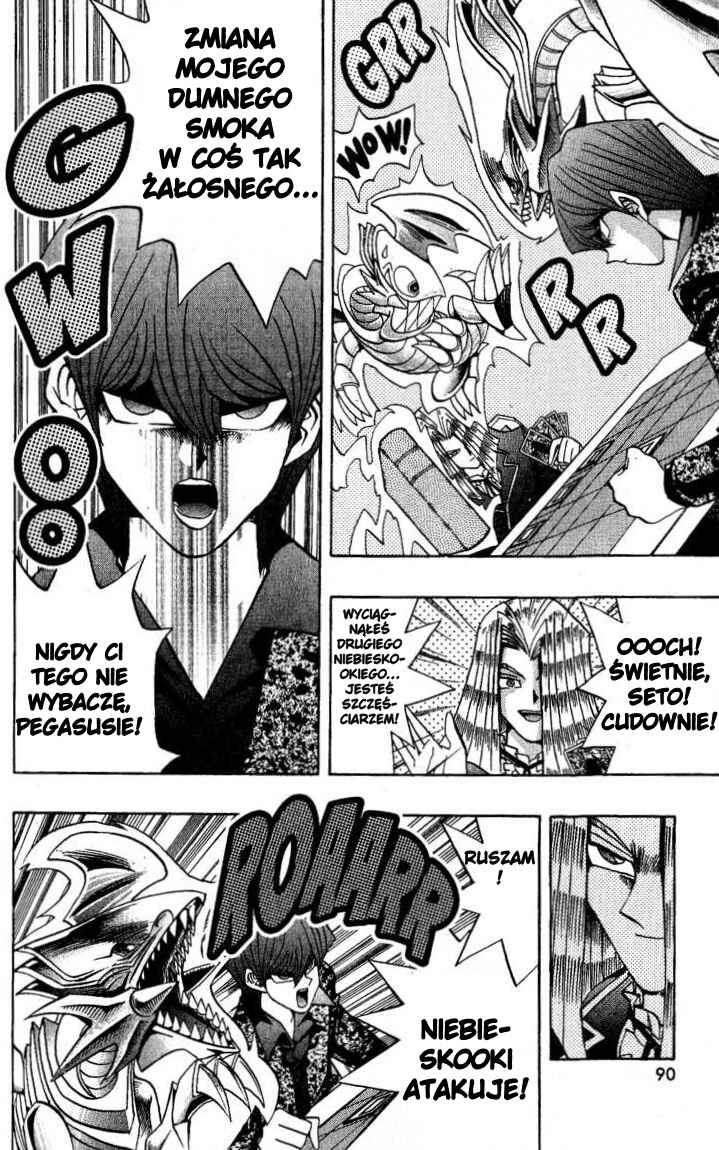 Chapter 110 - Page 4