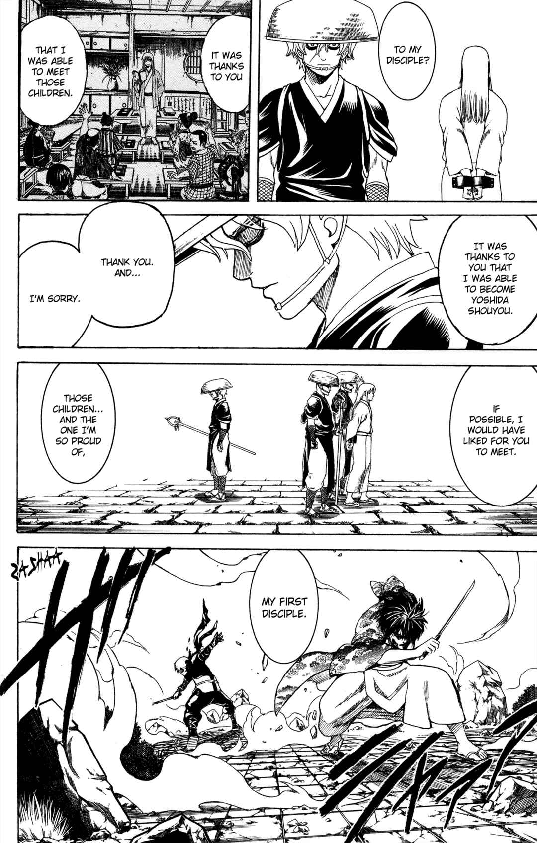 Chapter 591 - Page 18