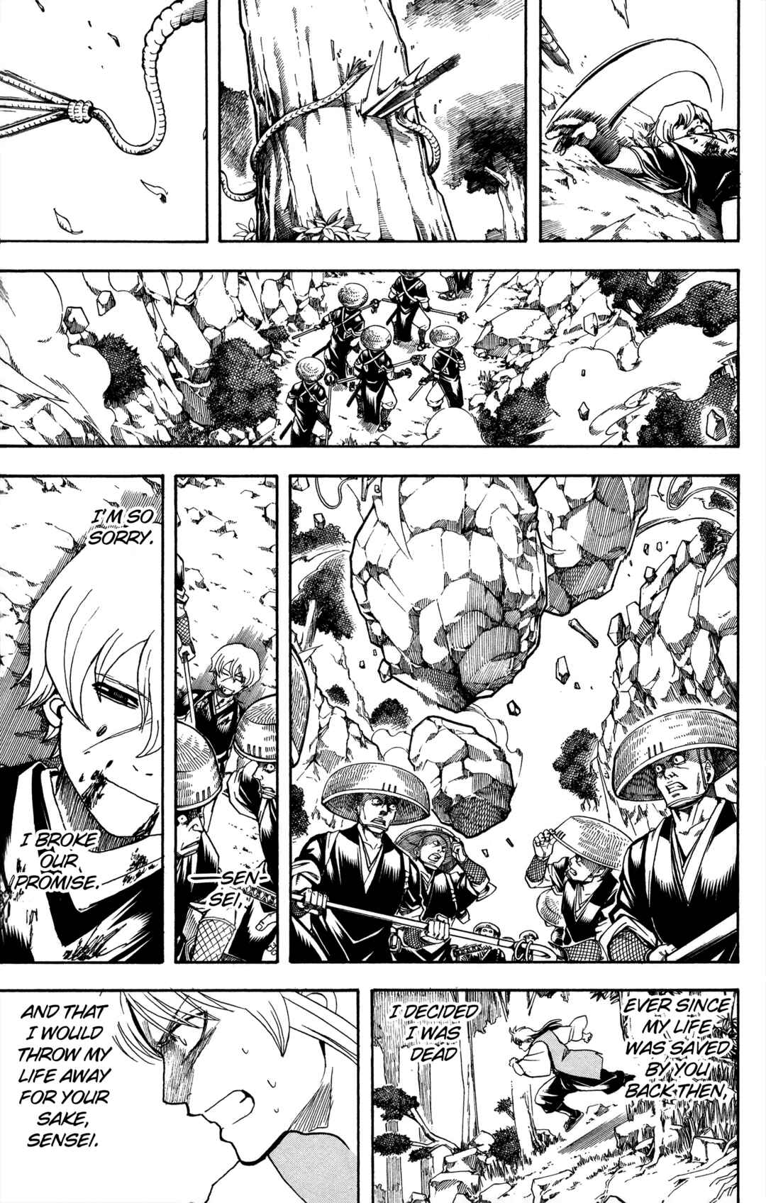 Chapter 591 - Page 7