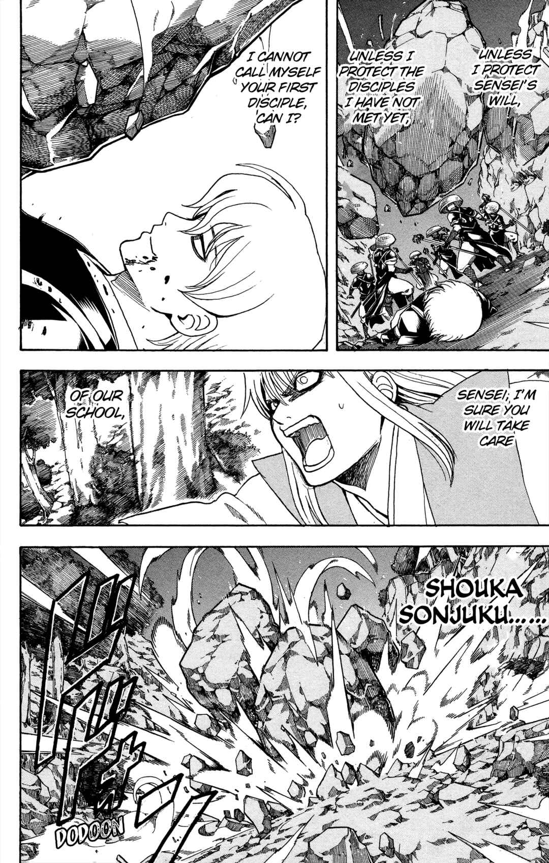 Chapter 591 - Page 8
