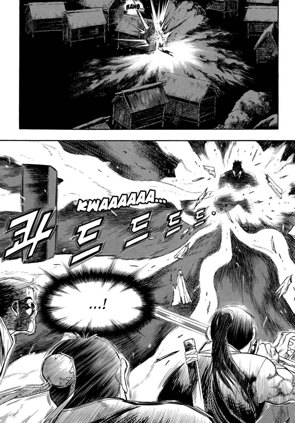 Chapter 59 - Page 29