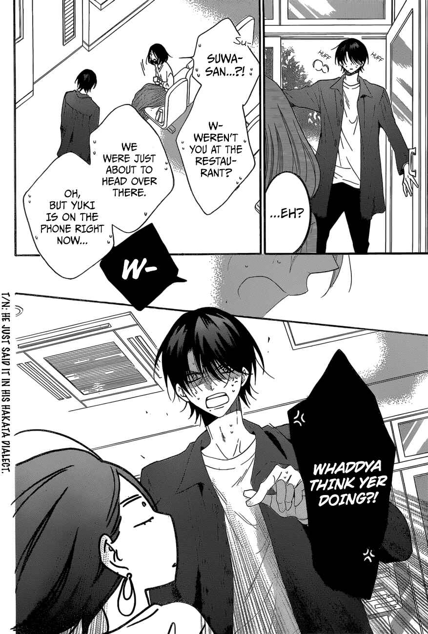 Chapter 93 - Page 22