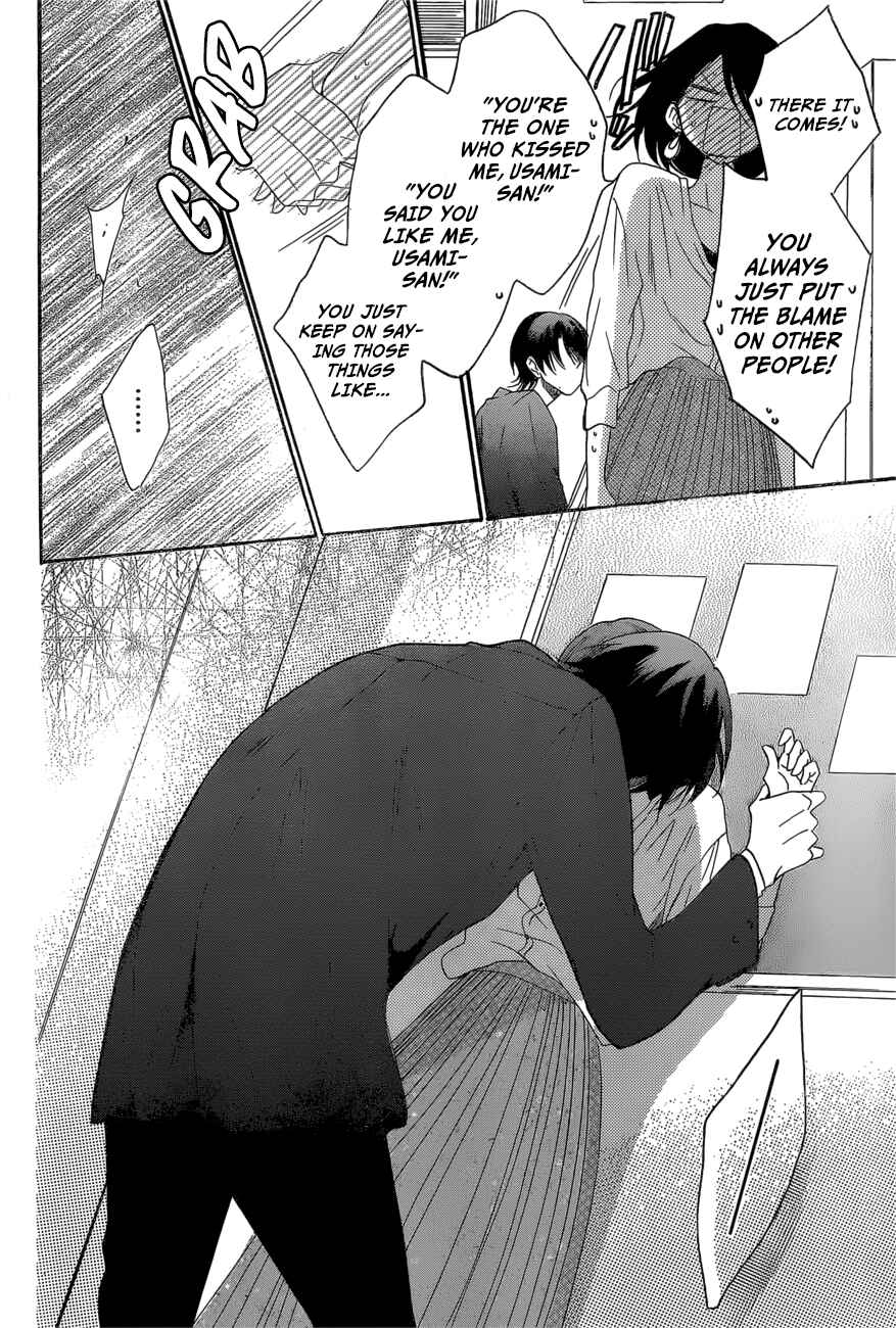 Chapter 93 - Page 26
