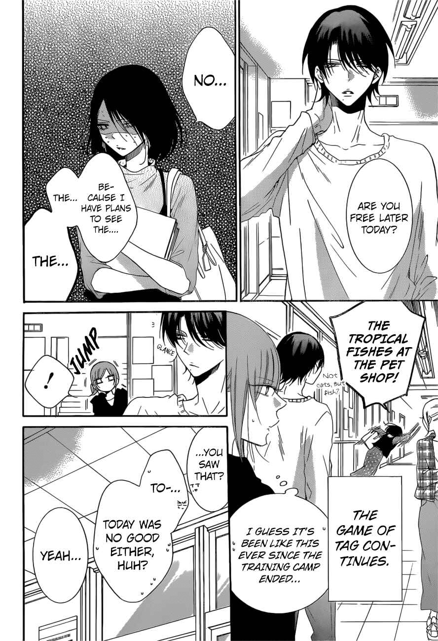 Chapter 93 - Page 4