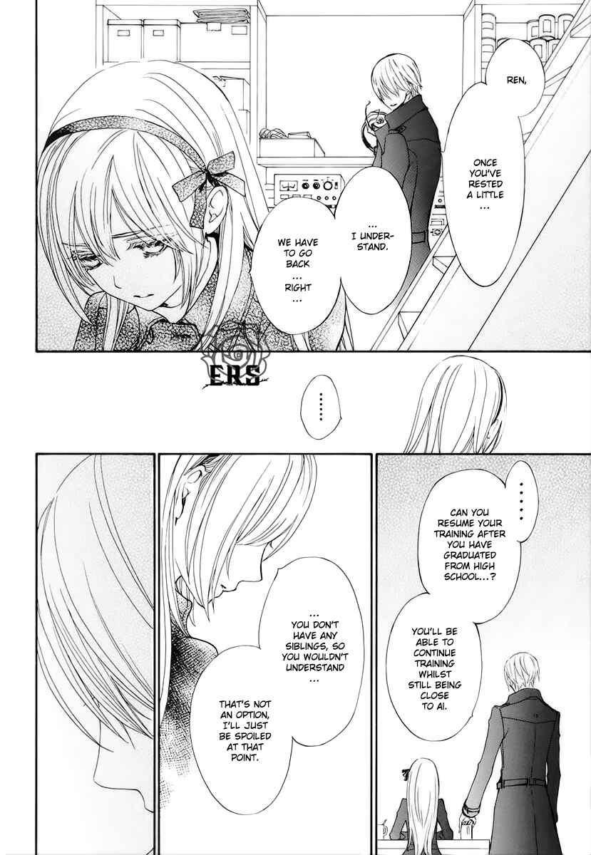 Chapter 26 - Page 8