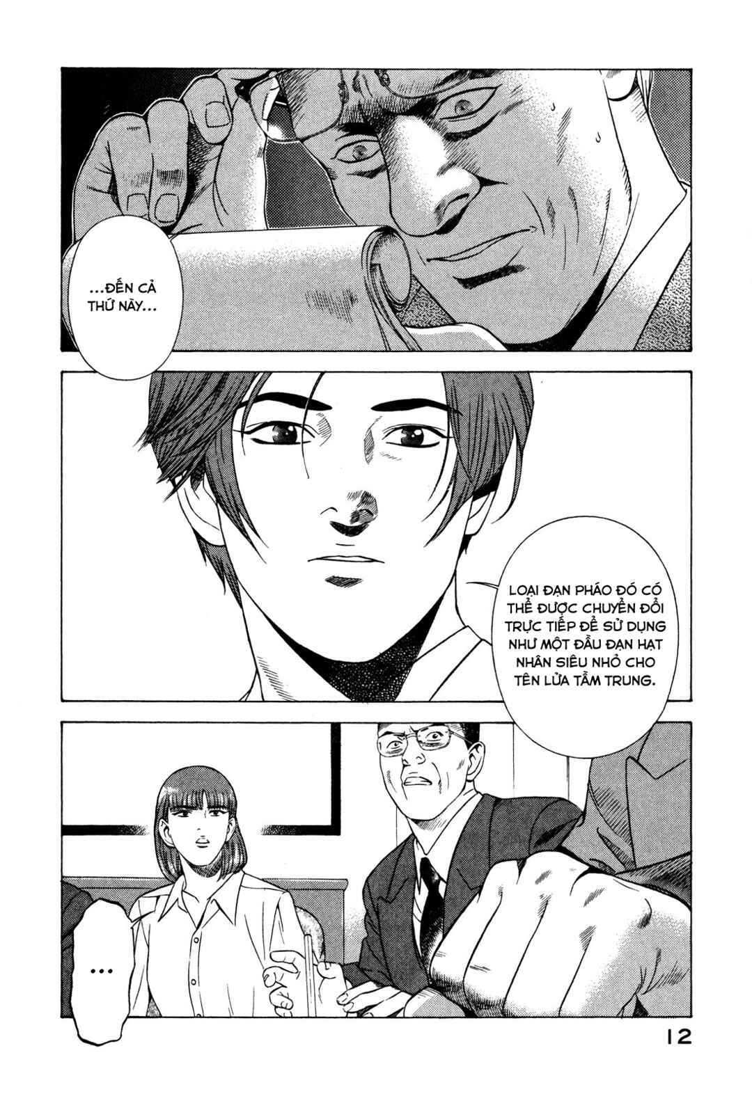 Chapter 69 - Page 14