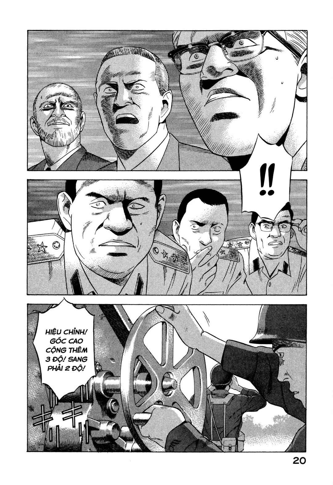 Chapter 69 - Page 22