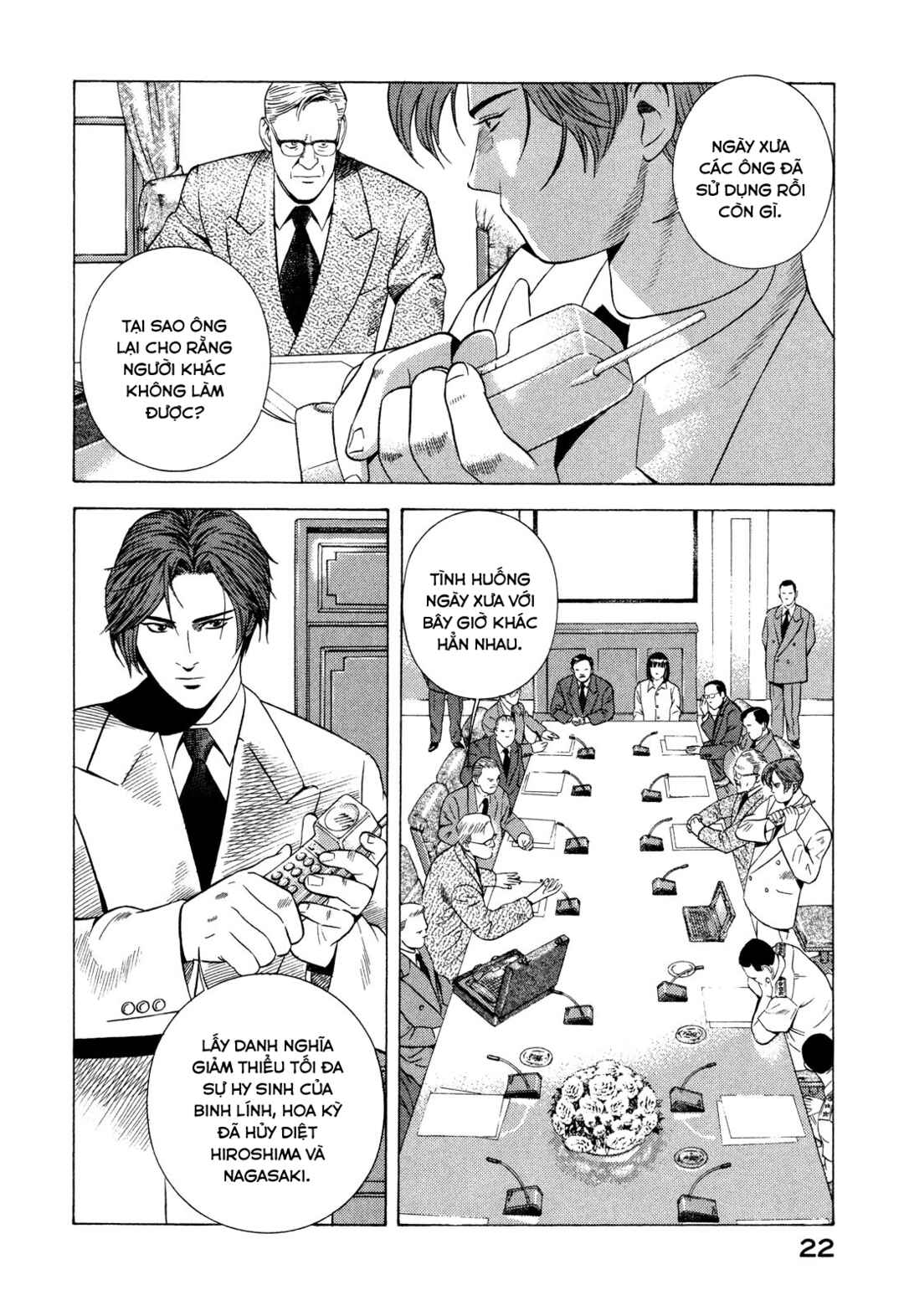 Chapter 69 - Page 24