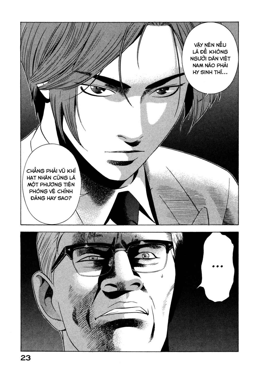 Chapter 69 - Page 25