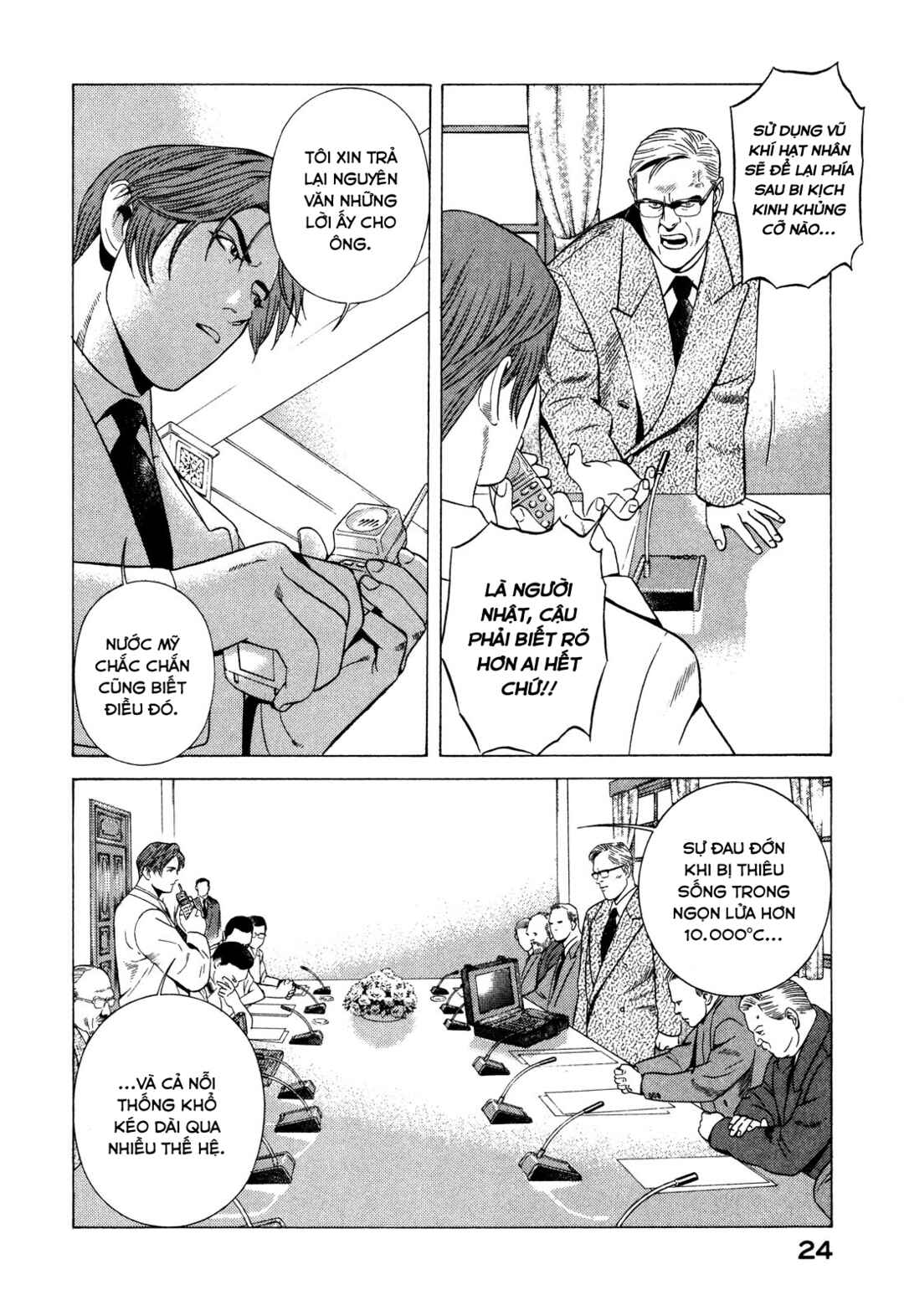 Chapter 69 - Page 26