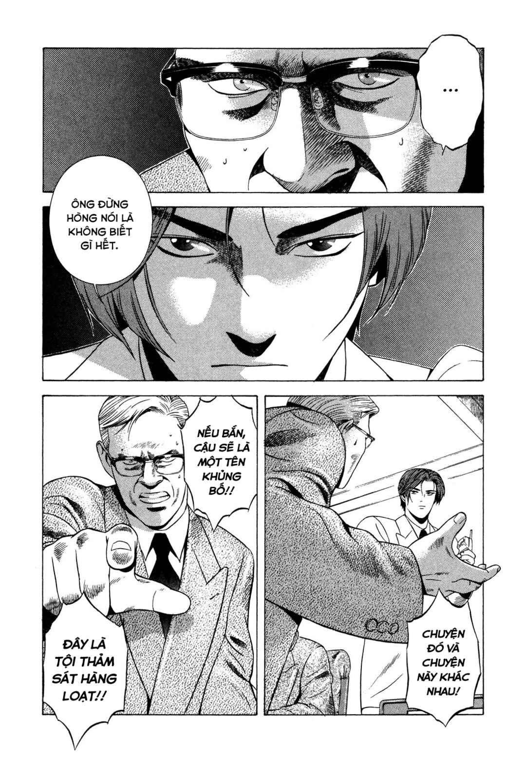 Chapter 69 - Page 27