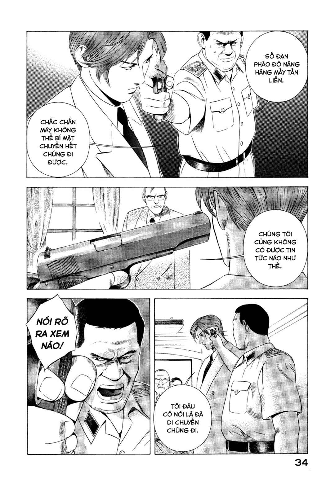 Chapter 69 - Page 36