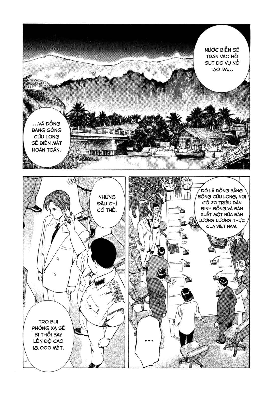 Chapter 69 - Page 39
