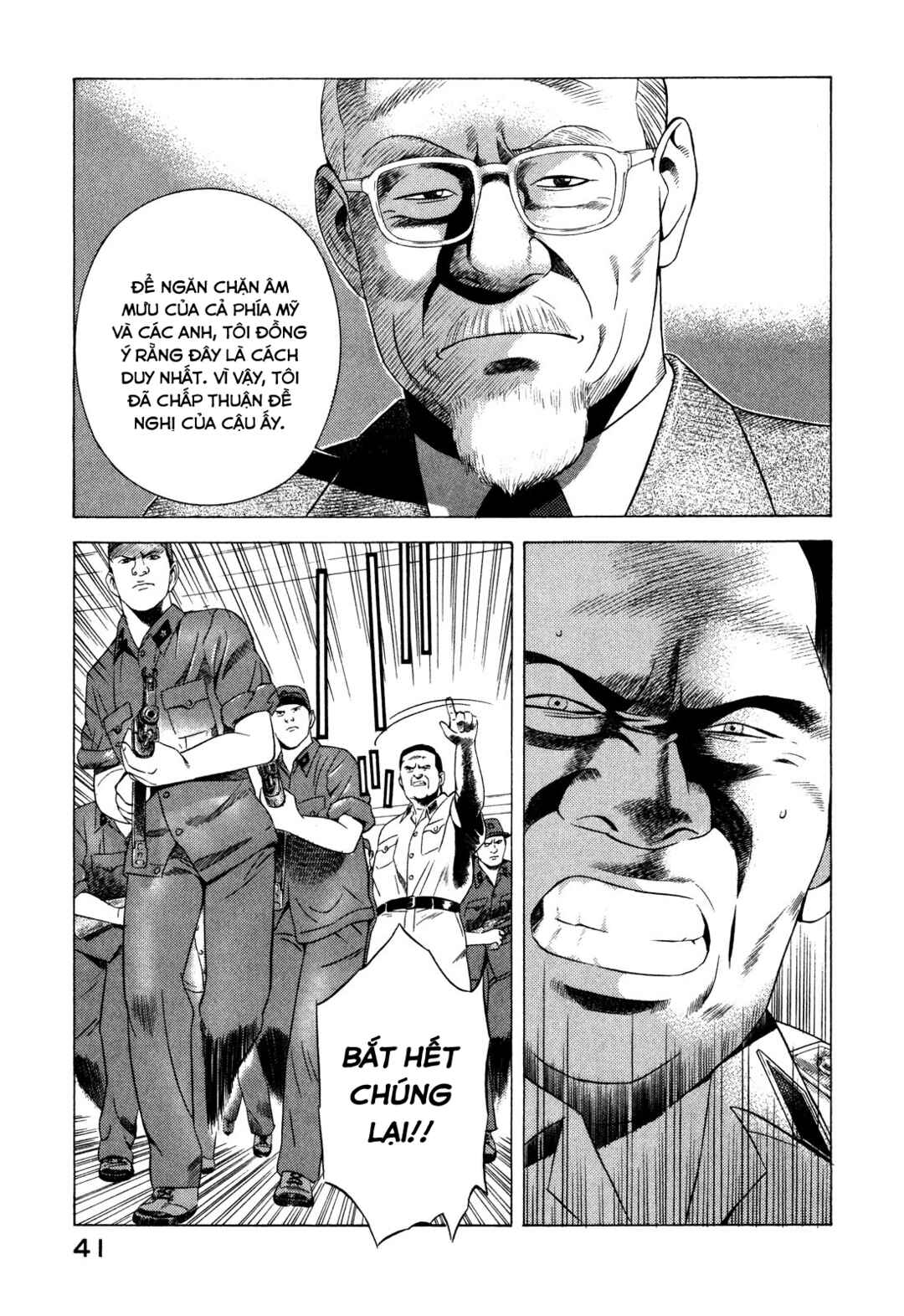 Chapter 69 - Page 43