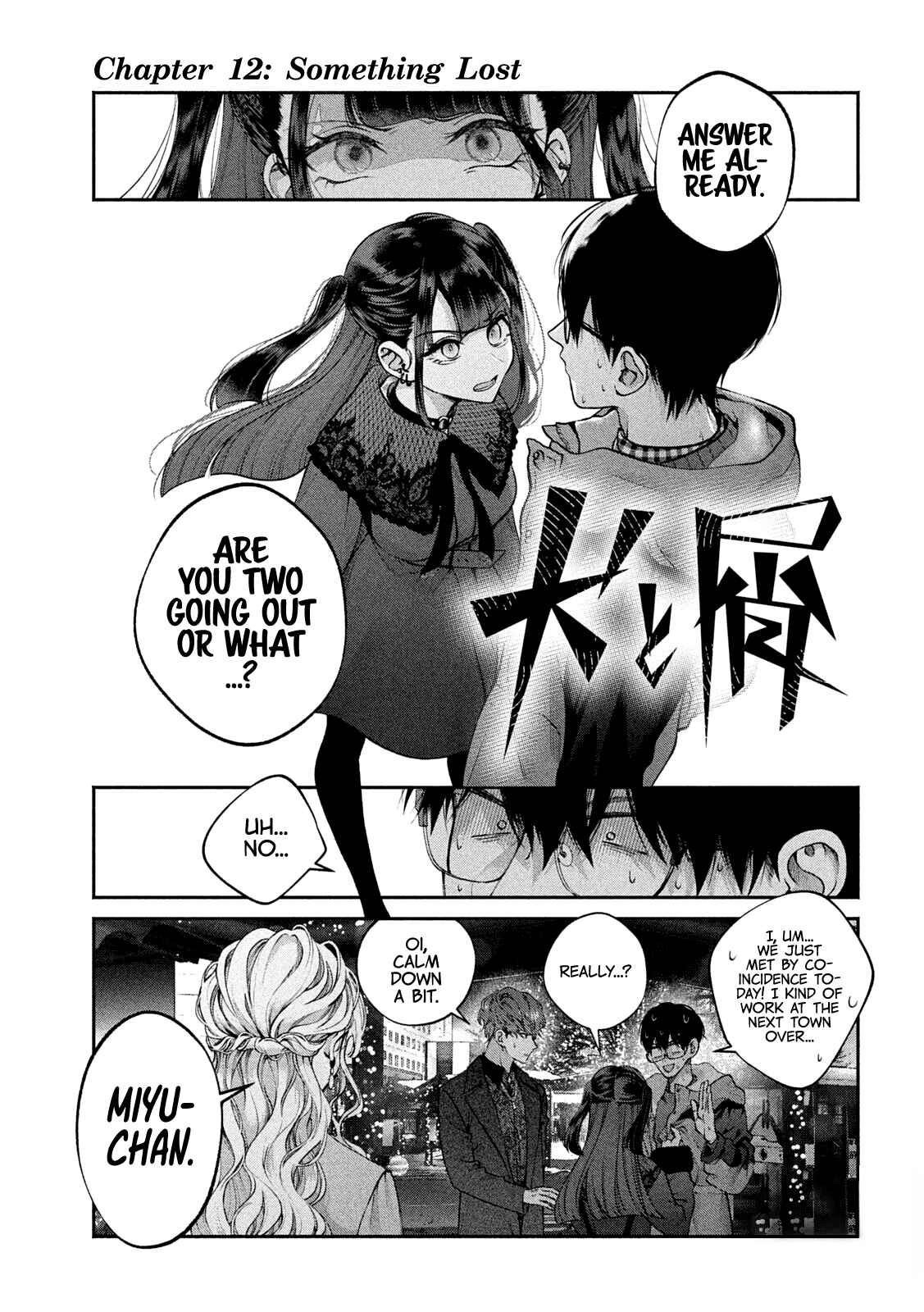 Chapter 12 - Page 2