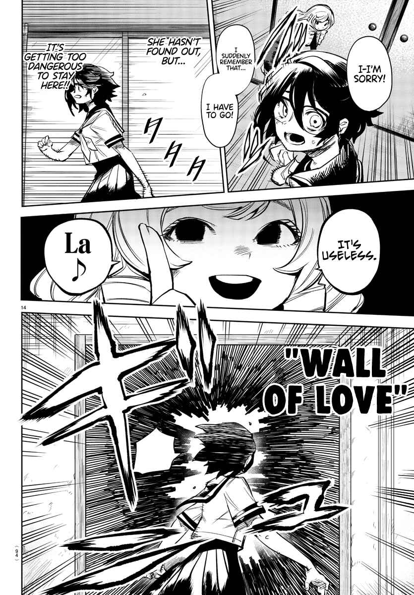 Chapter 85 - Page 14
