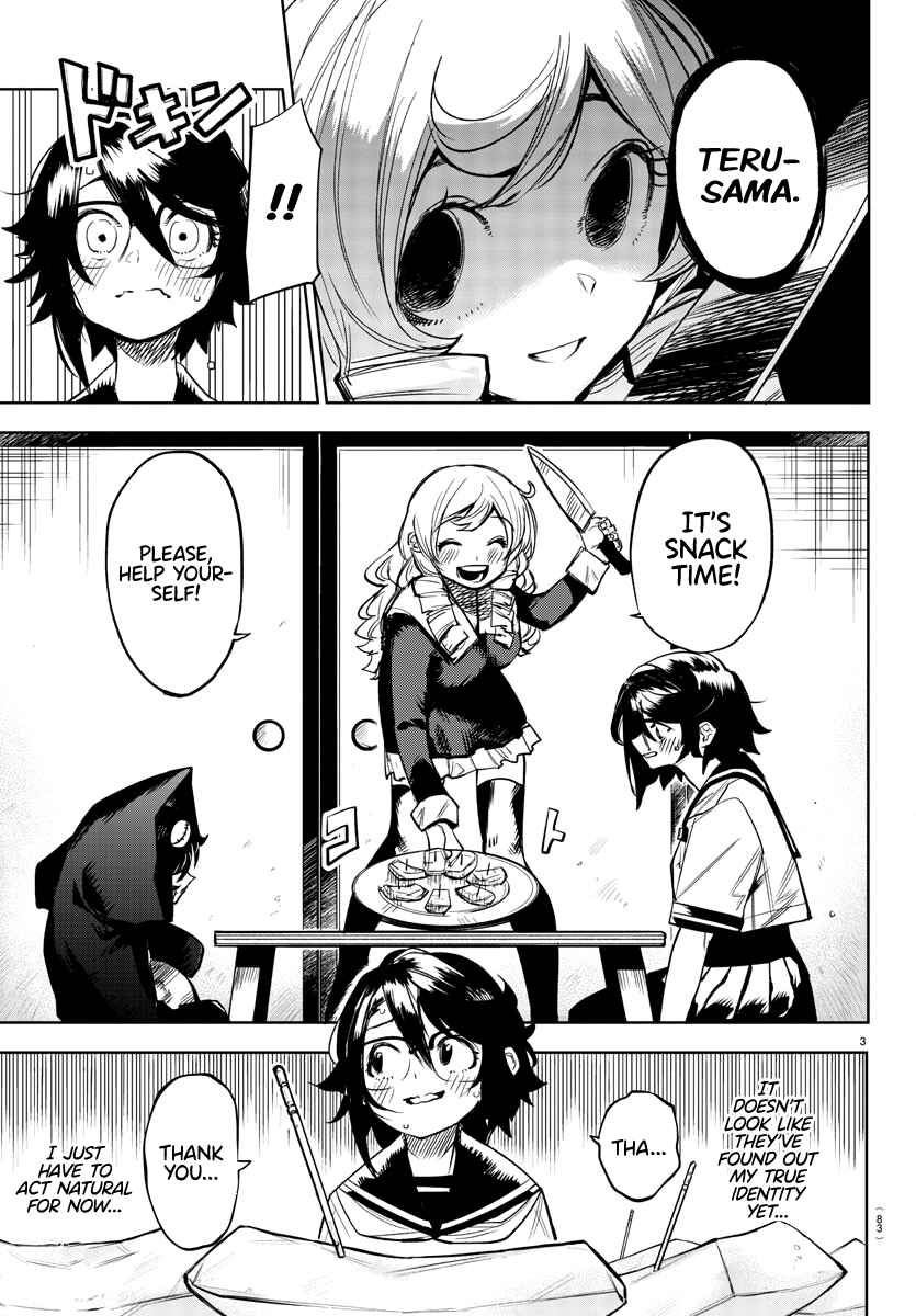 Chapter 85 - Page 3