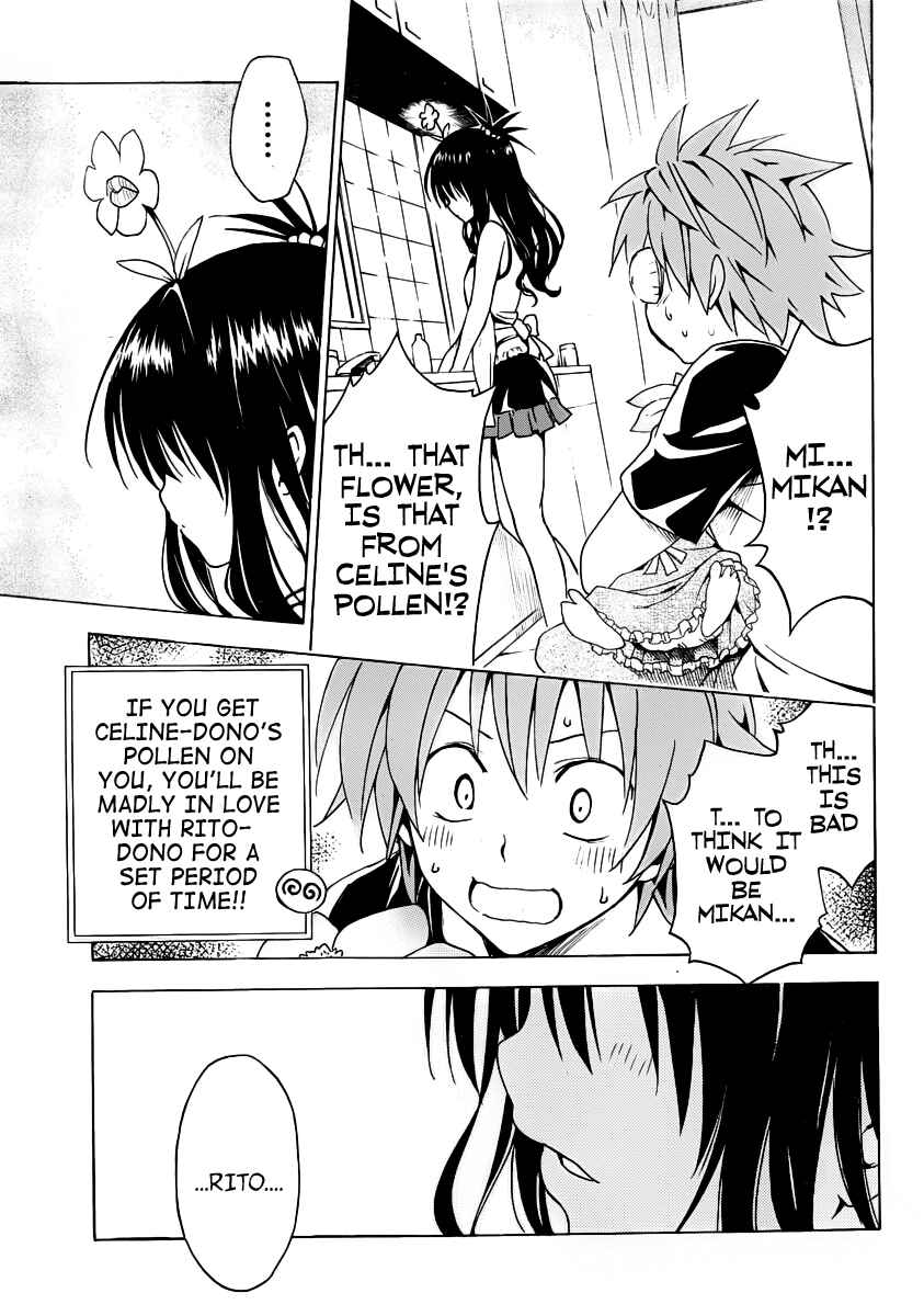 Chapter 7.5 - Page 5