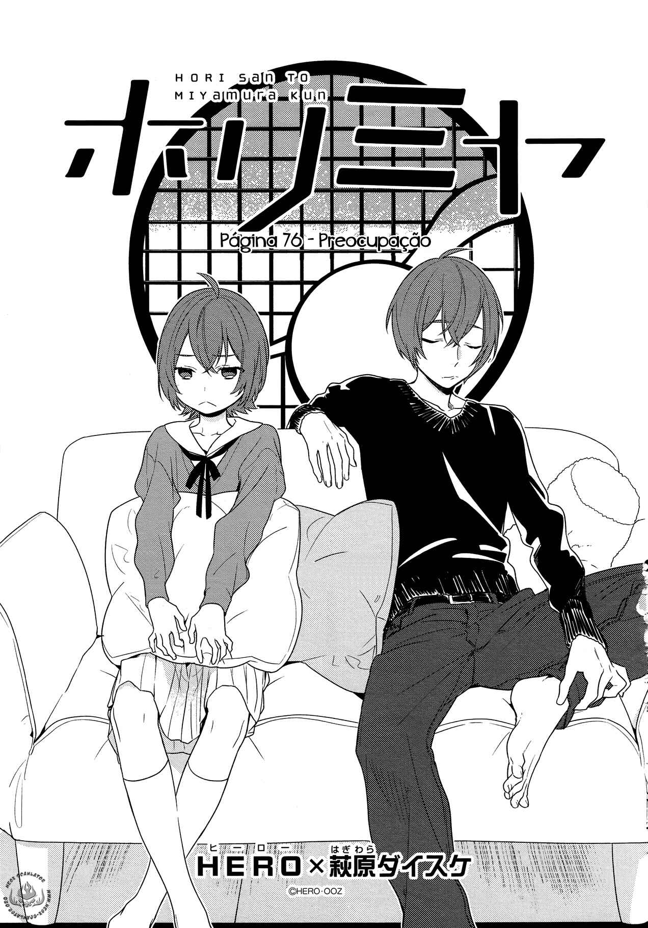 Chapter 76 - Page 5