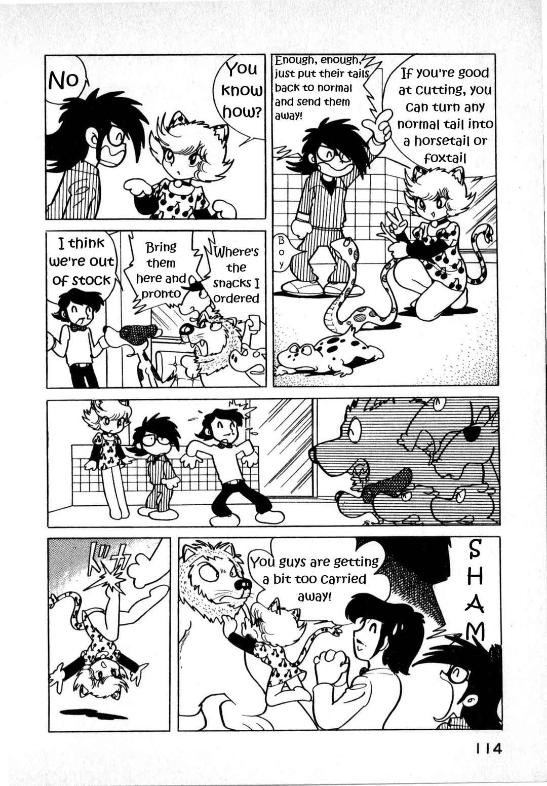Chapter 2 - Page 14