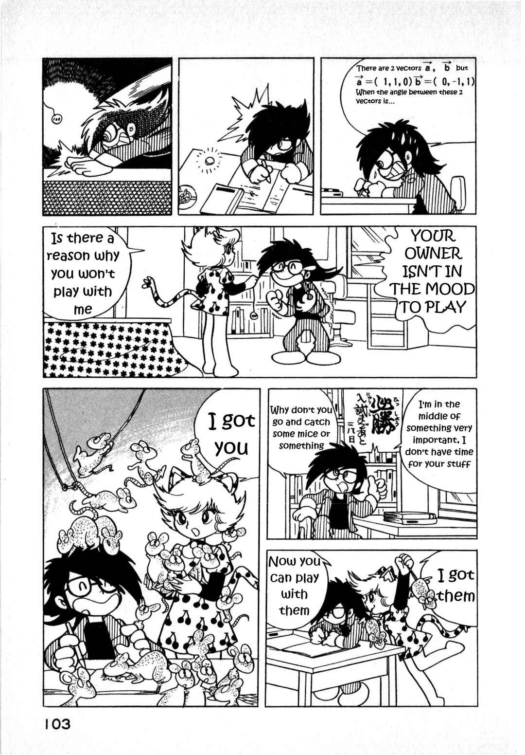 Chapter 2 - Page 3