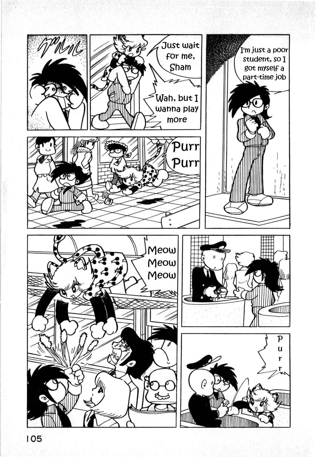 Chapter 2 - Page 5