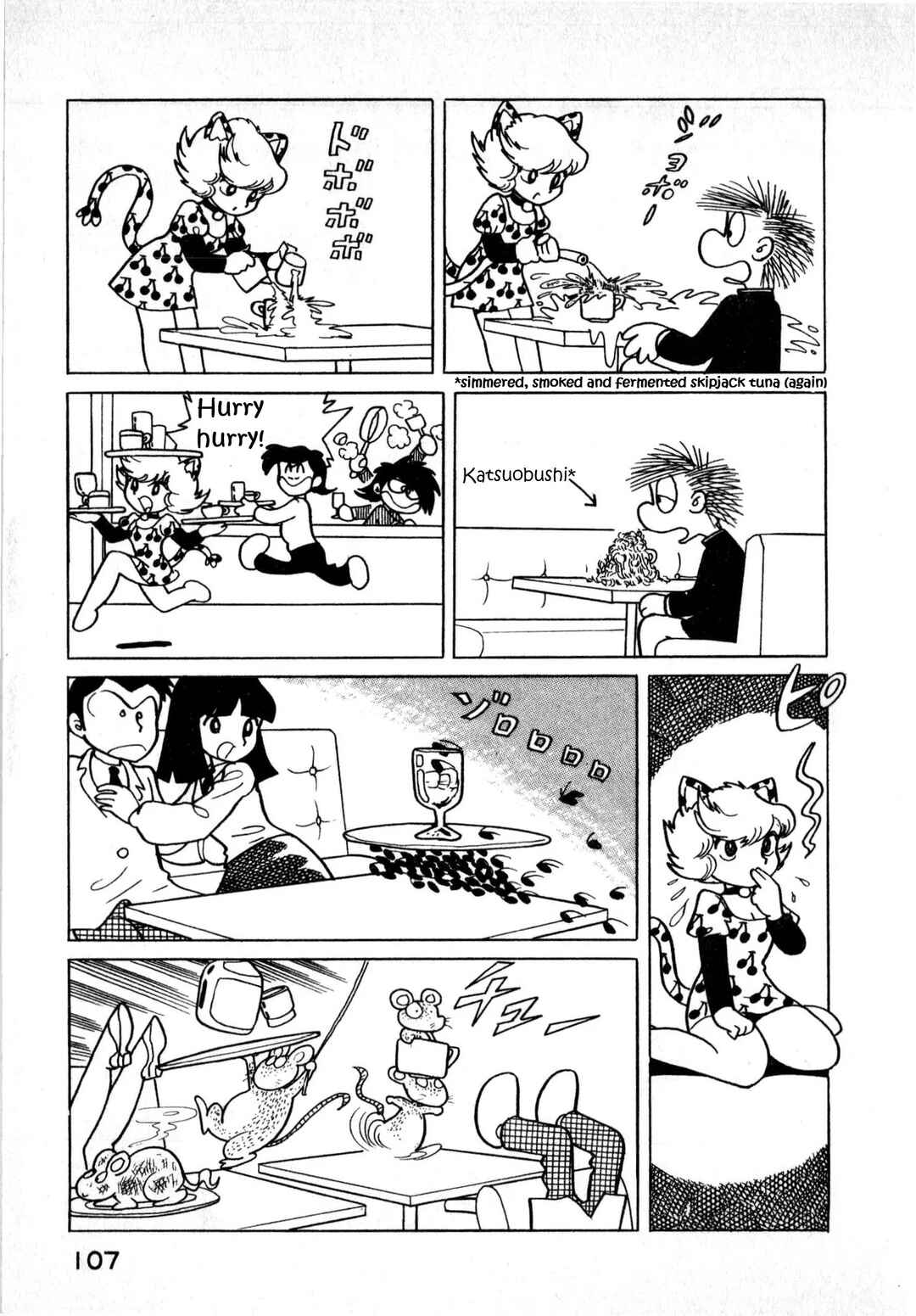 Chapter 2 - Page 7