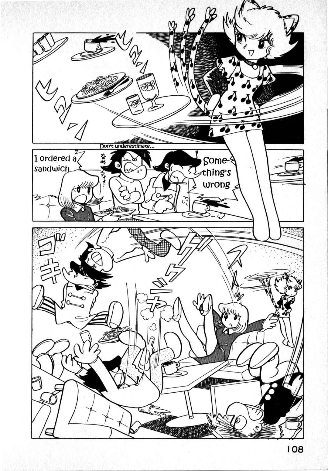 Chapter 2 - Page 8