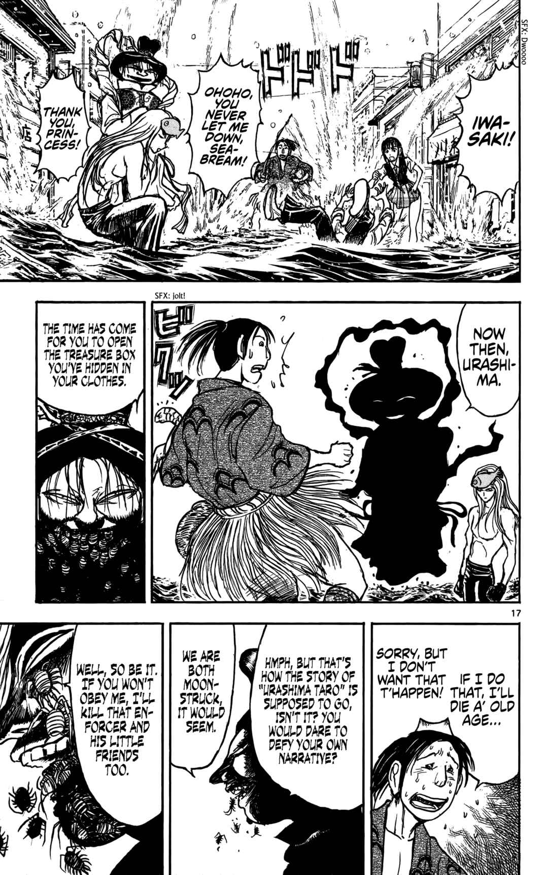 Chapter 59 - Page 17