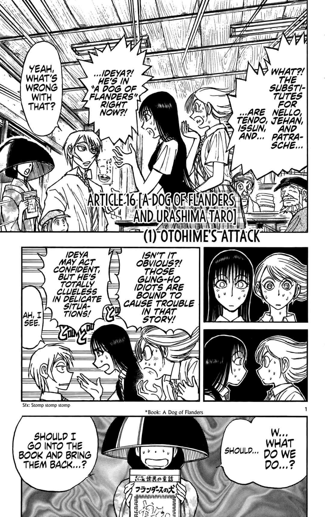 Chapter 59 - Page 2