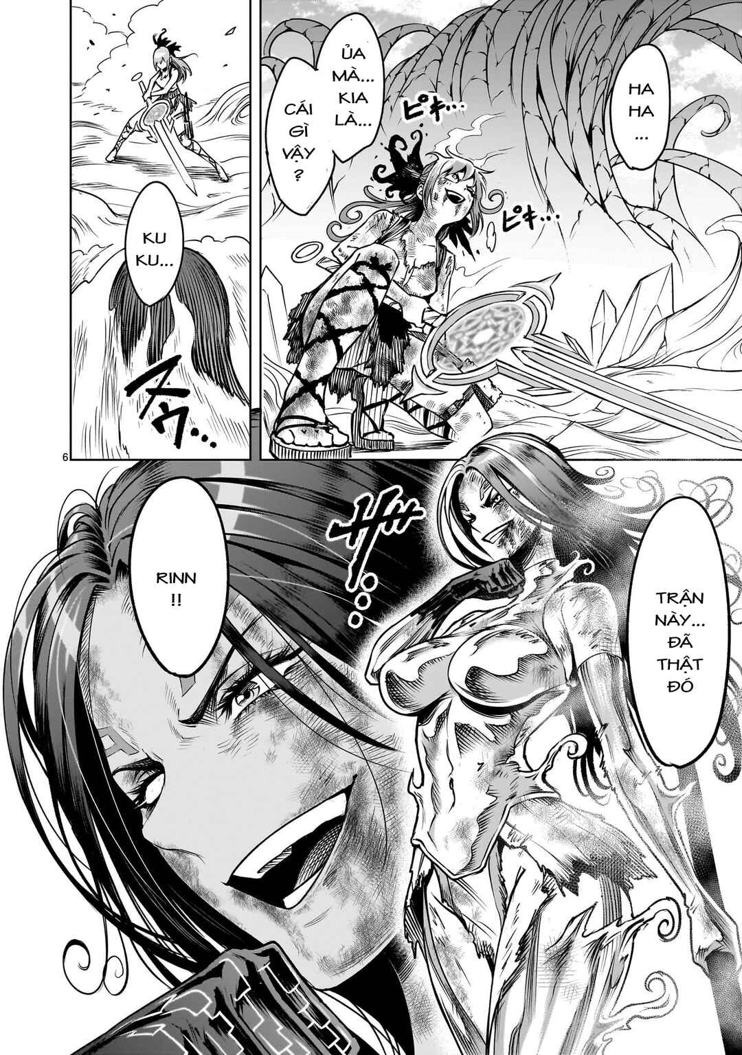Chapter 88 - Page 3