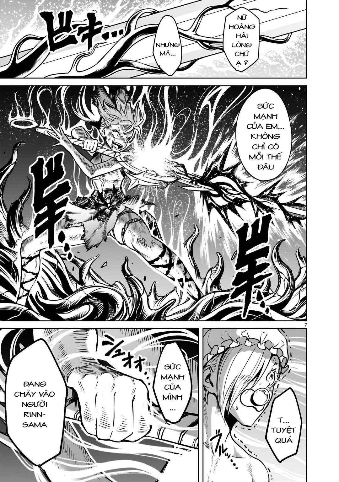 Chapter 88 - Page 4