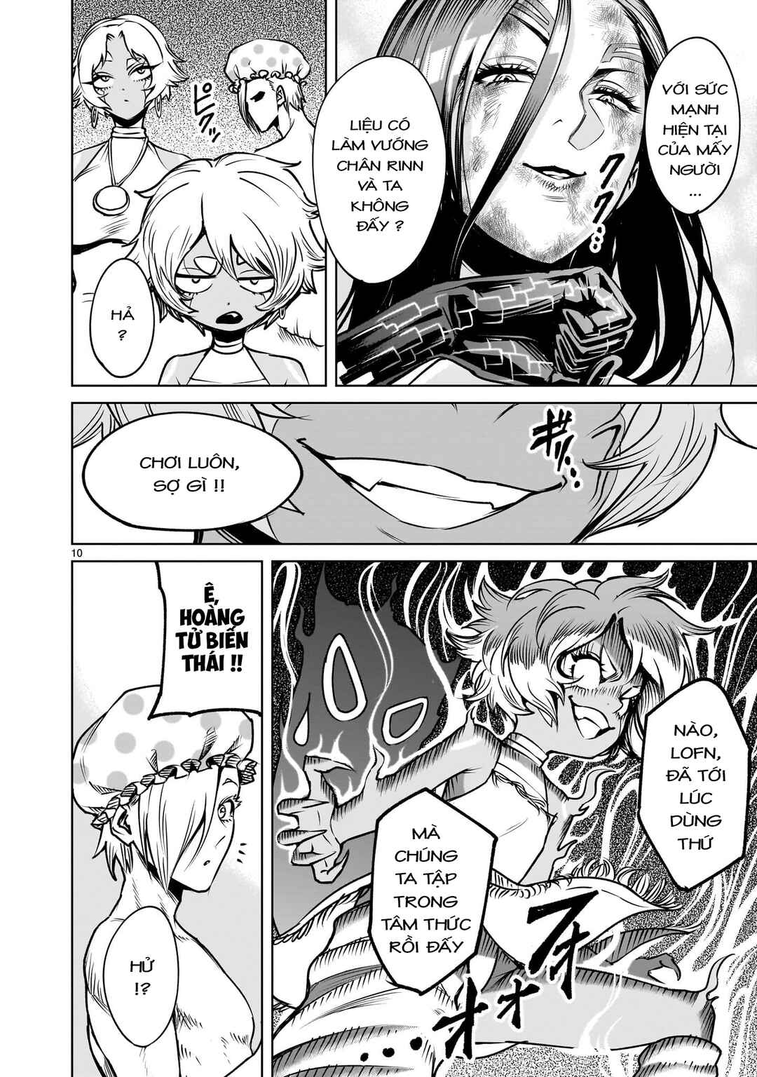 Chapter 88 - Page 7