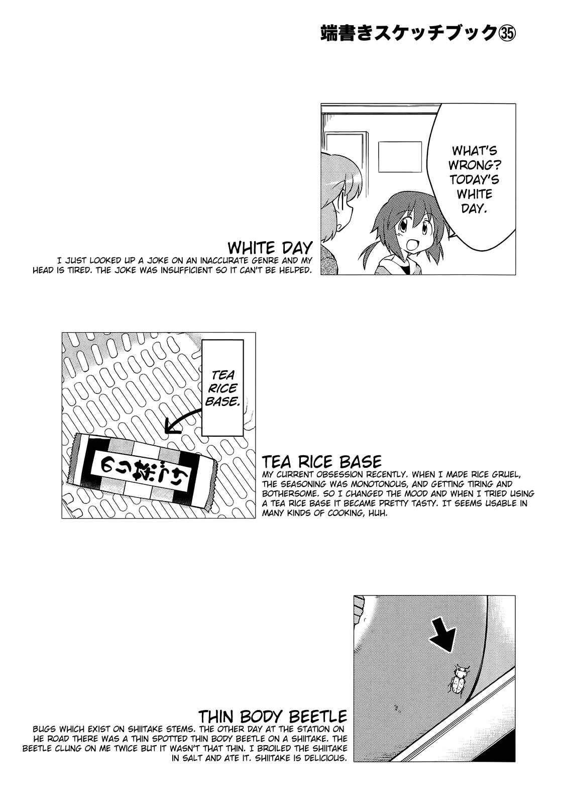 Chapter 158 - Page 10